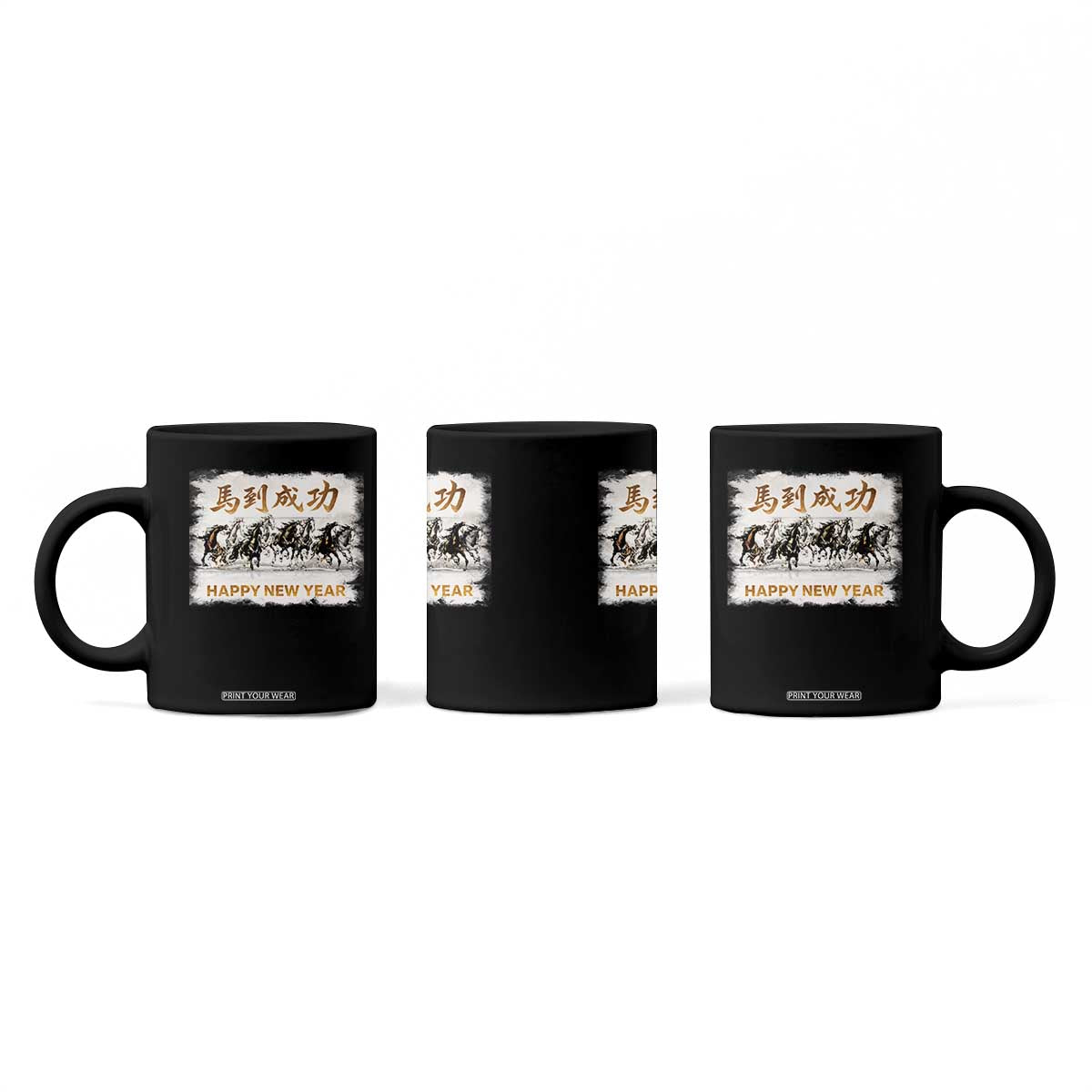 Year of The Horse 2026 Coffee Mug Happy New Year Gallop Of The 8 Horses TS11 Print Your Wear