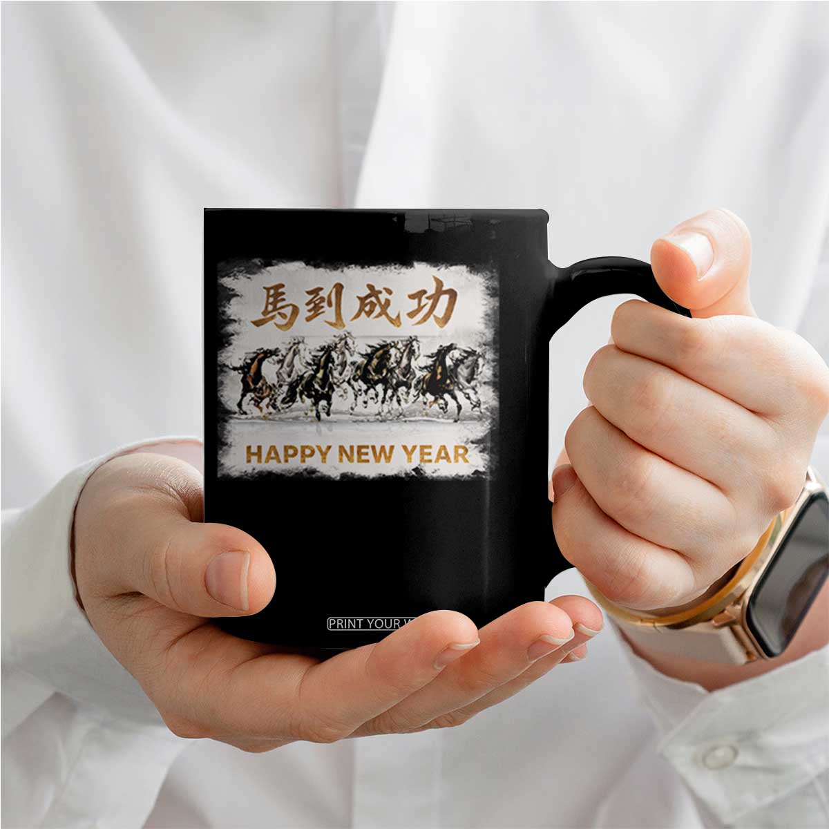 Year of The Horse 2026 Coffee Mug Happy New Year Gallop Of The 8 Horses TS11 Print Your Wear