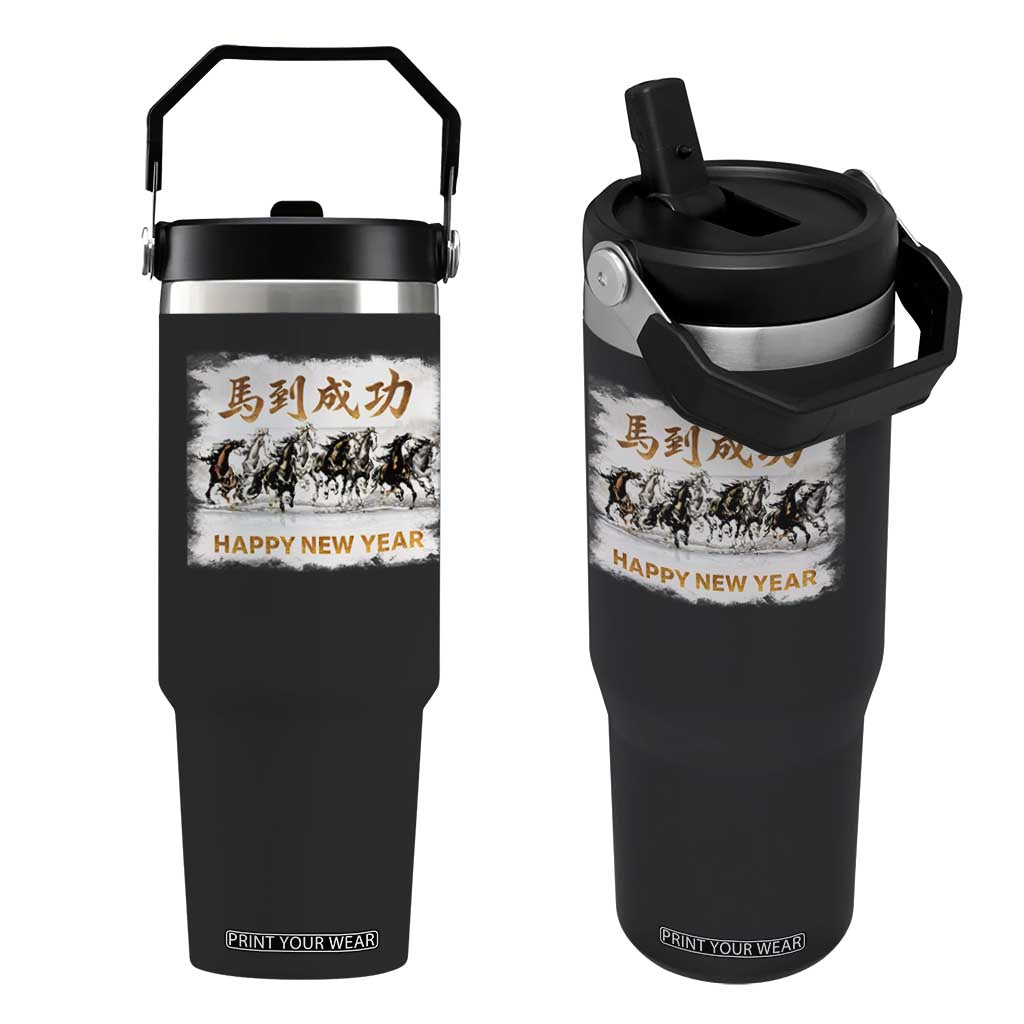 Year of The Horse 2026 Flip Straw Tumbler Happy New Year Gallop Of The 8 Horses TS11 One Size: 30 oz Black Print Your Wear