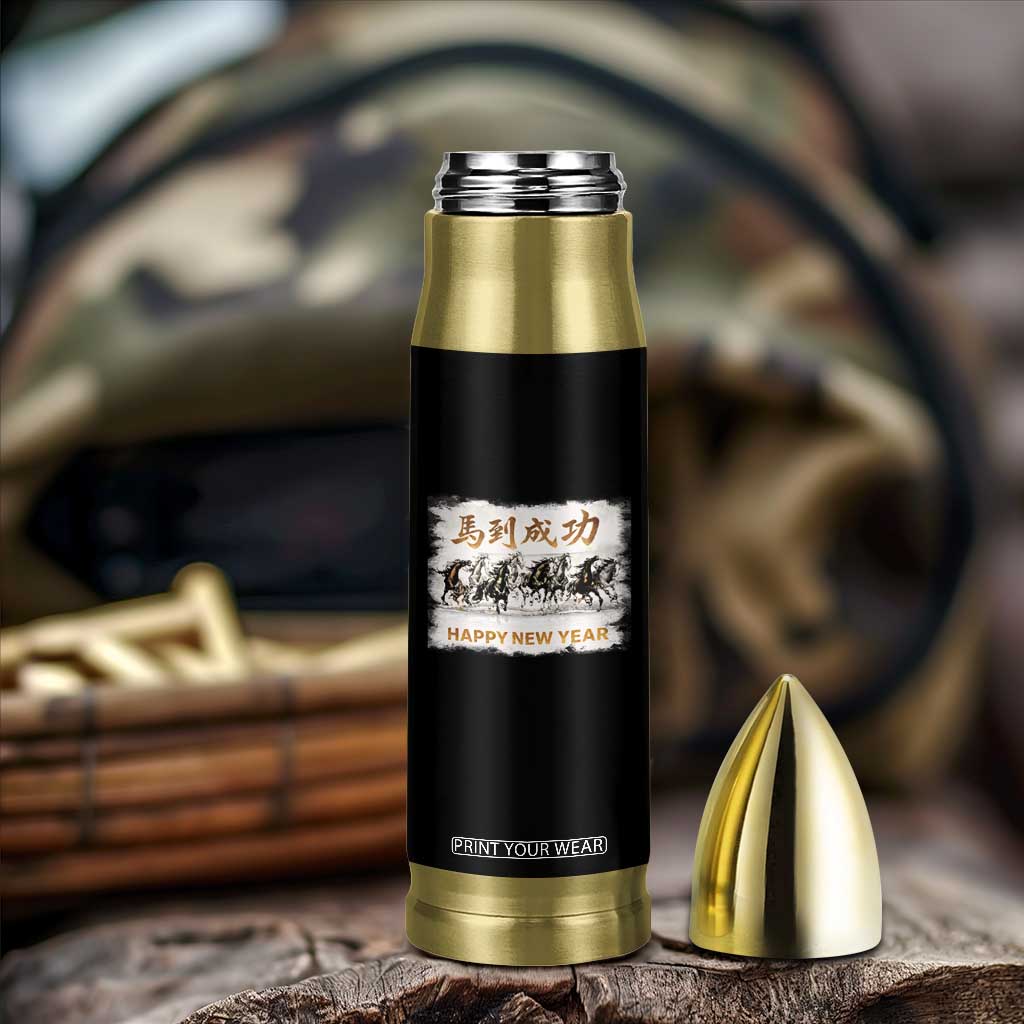 Year of The Horse 2026 Bullet Tumbler Happy New Year Gallop Of The 8 Horses TS11 Print Your Wear