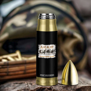 Year of The Horse 2026 Bullet Tumbler Happy New Year Gallop Of The 8 Horses TS11 Print Your Wear