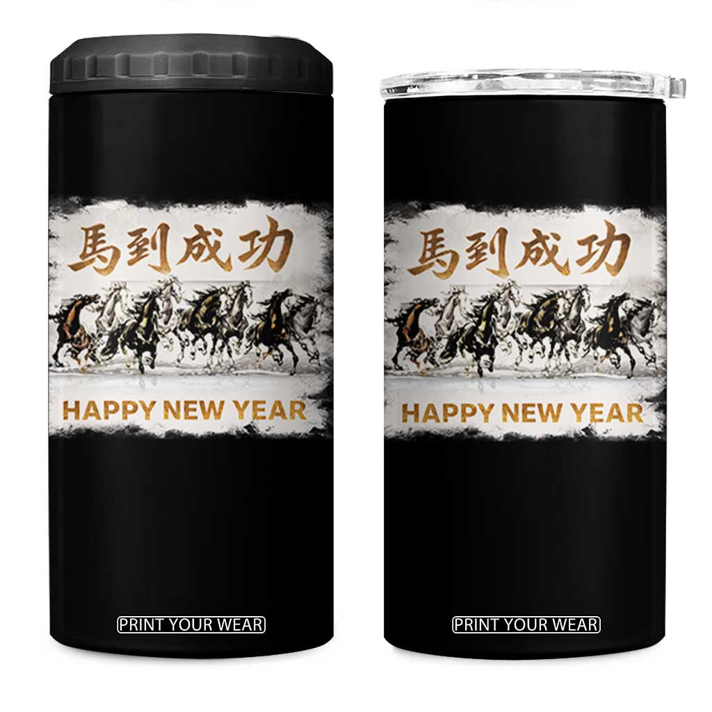 Year of The Horse 2026 4 in 1 Can Cooler Tumbler Happy New Year Gallop Of The 8 Horses TS11 One Size: 16 oz Black Print Your Wear