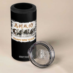 Year of The Horse 2026 4 in 1 Can Cooler Tumbler Happy New Year Gallop Of The 8 Horses TS11 Print Your Wear
