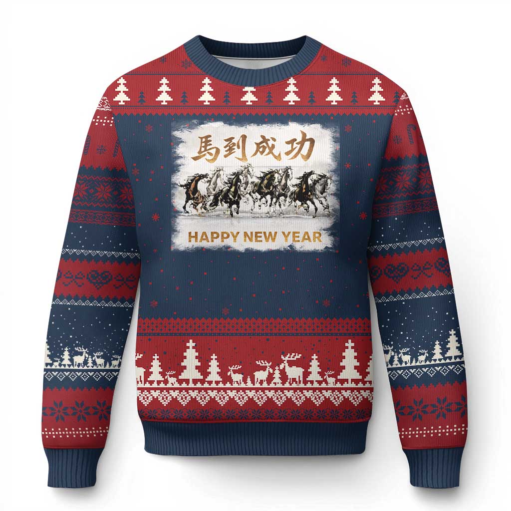 Year of The Horse 2026 Ugly Christmas Sweater Happy New Year Gallop Of The 8 Horses TS11 Navy Red Print Your Wear