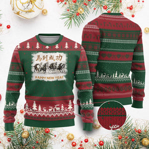 Year of The Horse 2026 Ugly Christmas Sweater Happy New Year Gallop Of The 8 Horses TS11 Red Green Print Your Wear