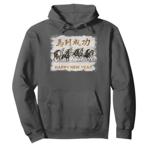 Year of The Horse 2026 Hoodie Happy New Year Gallop Of The 8 Horses TS11 Dark Heather Print Your Wear