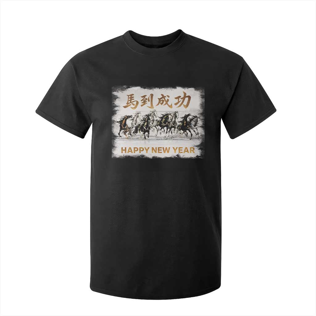 Year of The Horse 2026 T Shirt For Kid Happy New Year Gallop Of The 8 Horses TS11 Black Print Your Wear