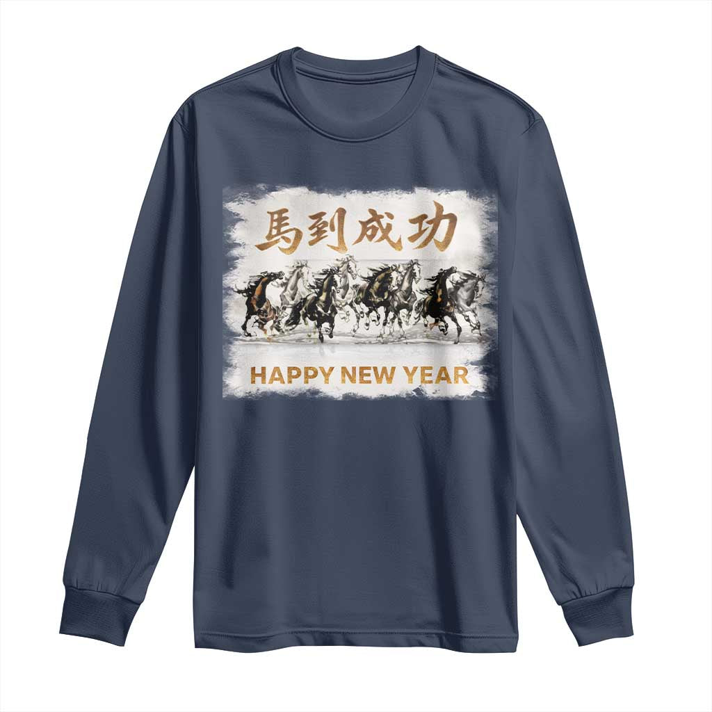 Year of The Horse 2026 Long Sleeve Shirt Happy New Year Gallop Of The 8 Horses TS11 Navy Print Your Wear