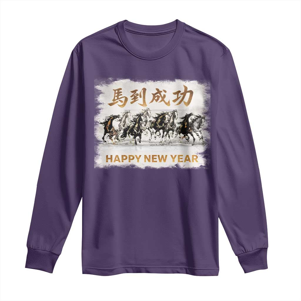 Year of The Horse 2026 Long Sleeve Shirt Happy New Year Gallop Of The 8 Horses TS11 S Purple Print Your Wear