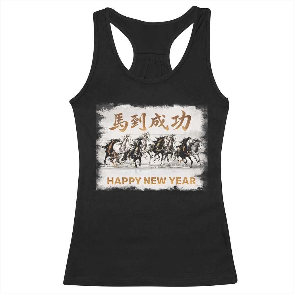 Year of The Horse 2026 Racerback Tank Top Happy New Year Gallop Of The 8 Horses TS11 Black Print Your Wear