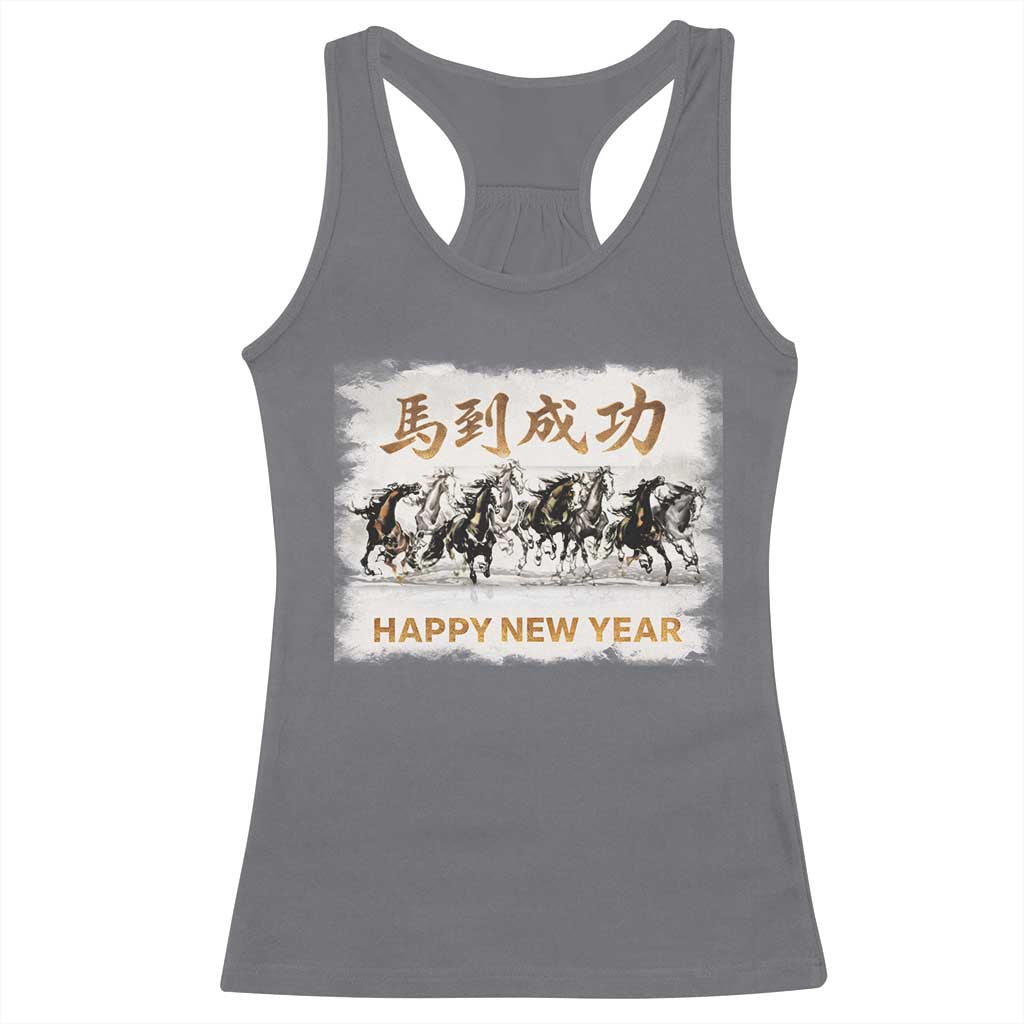 Year of The Horse 2026 Racerback Tank Top Happy New Year Gallop Of The 8 Horses TS11 Charcoal Print Your Wear