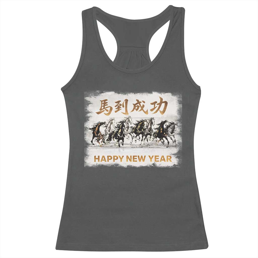 Year of The Horse 2026 Racerback Tank Top Happy New Year Gallop Of The 8 Horses TS11 Dark Heather Print Your Wear