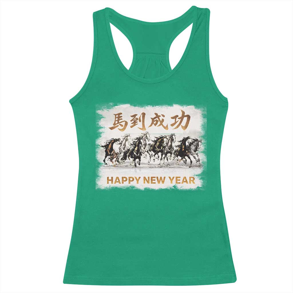Year of The Horse 2026 Racerback Tank Top Happy New Year Gallop Of The 8 Horses TS11 Irish Green Print Your Wear