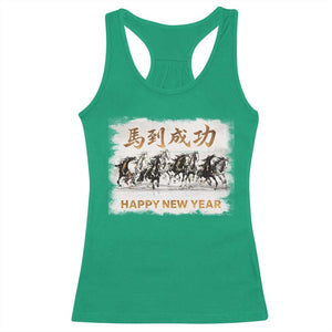 Year of The Horse 2026 Racerback Tank Top Happy New Year Gallop Of The 8 Horses TS11 Irish Green Print Your Wear