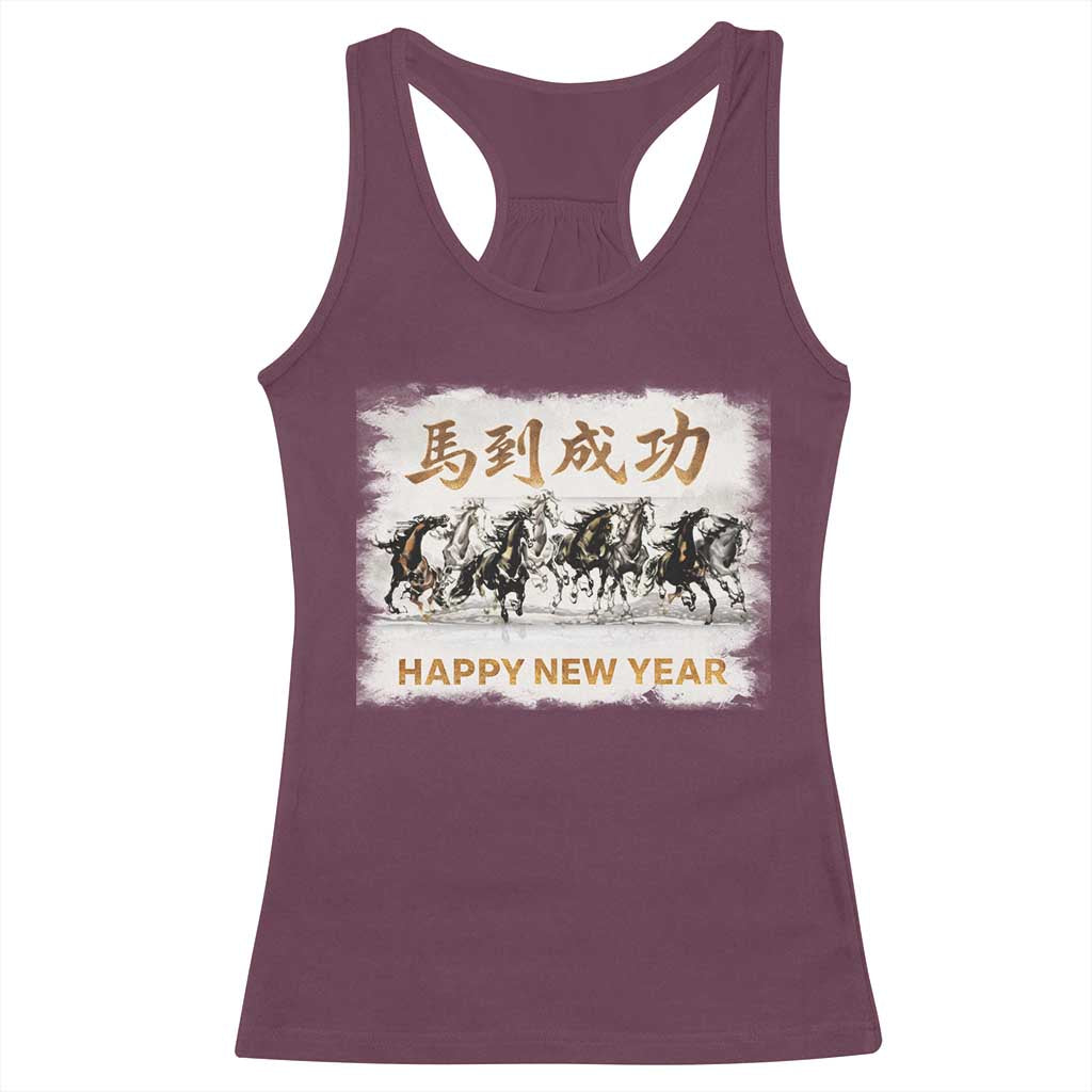 Year of The Horse 2026 Racerback Tank Top Happy New Year Gallop Of The 8 Horses TS11 Maroon Print Your Wear