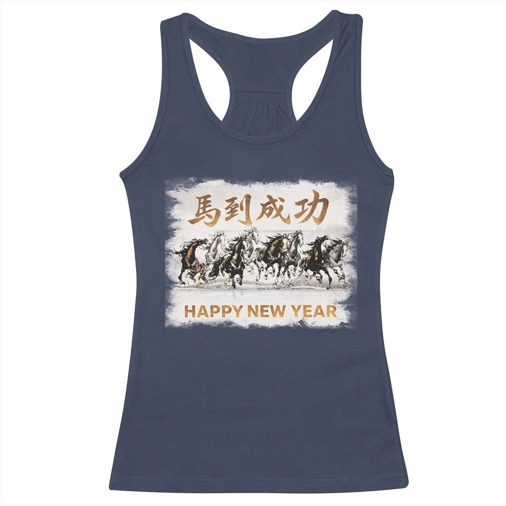 Year of The Horse 2026 Racerback Tank Top Happy New Year Gallop Of The 8 Horses TS11 Navy Print Your Wear