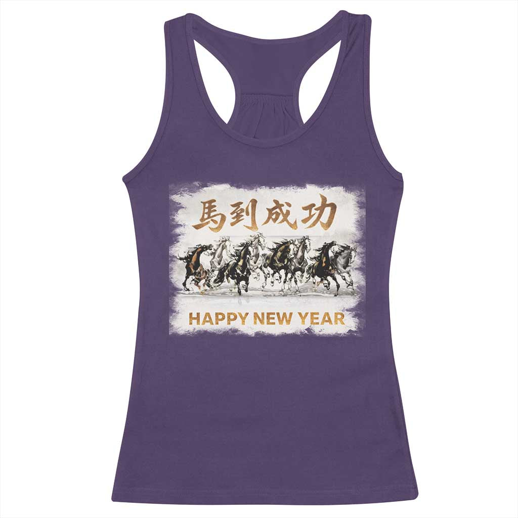 Year of The Horse 2026 Racerback Tank Top Happy New Year Gallop Of The 8 Horses TS11 Purple Print Your Wear