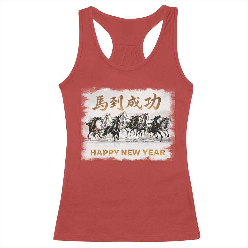 Year of The Horse 2026 Racerback Tank Top Happy New Year Gallop Of The 8 Horses TS11 Red Print Your Wear