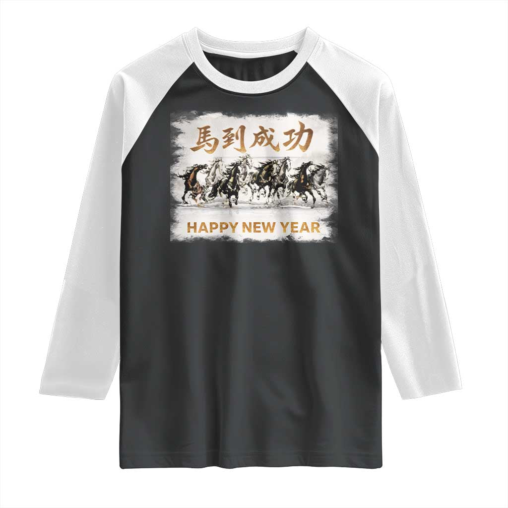 Year of The Horse 2026 Raglan Shirt Happy New Year Gallop Of The 8 Horses TS11 Black White Print Your Wear