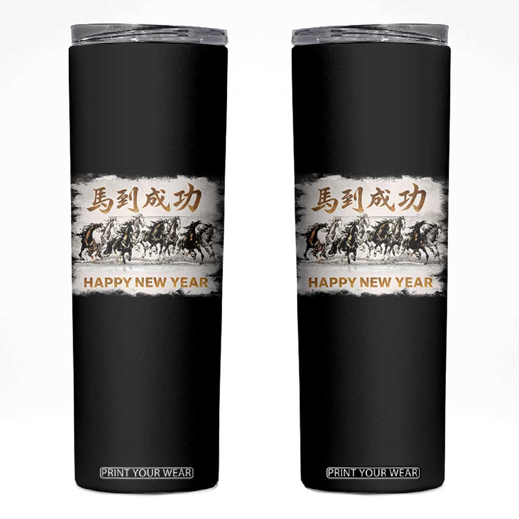 Year of The Horse 2026 Skinny Tumbler Happy New Year Gallop Of The 8 Horses TS11 Black Print Your Wear