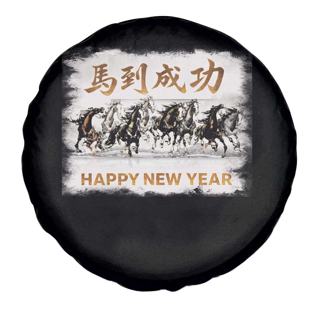Year of The Horse 2026 Spare Tire Cover Happy New Year Gallop Of The 8 Horses TS11 Print Your Wear