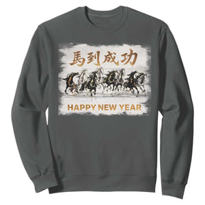Year of The Horse 2026 Sweatshirt Happy New Year Gallop Of The 8 Horses TS11 Dark Heather Print Your Wear