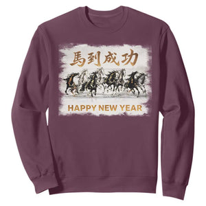 Year of The Horse 2026 Sweatshirt Happy New Year Gallop Of The 8 Horses TS11 Maroon Print Your Wear