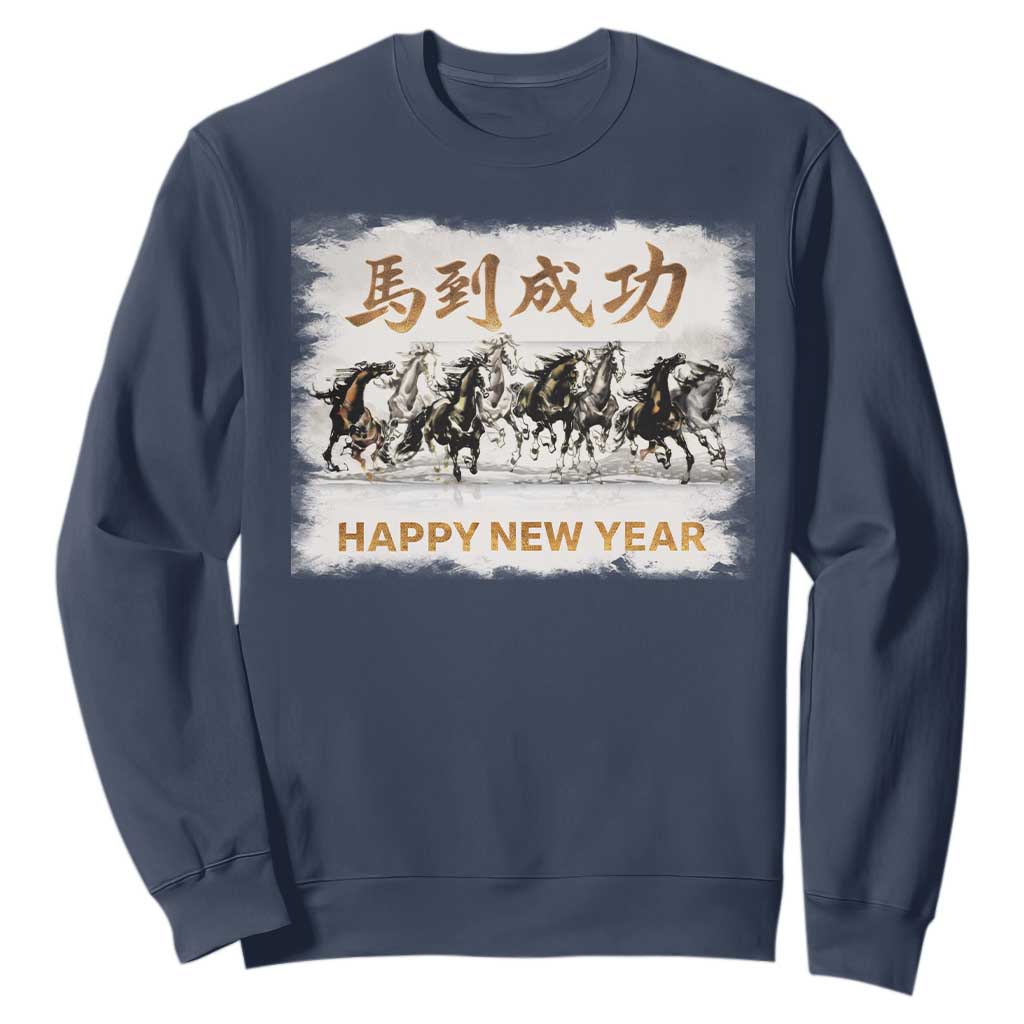 Year of The Horse 2026 Sweatshirt Happy New Year Gallop Of The 8 Horses TS11 Navy Print Your Wear