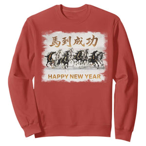 Year of The Horse 2026 Sweatshirt Happy New Year Gallop Of The 8 Horses TS11 Red Print Your Wear