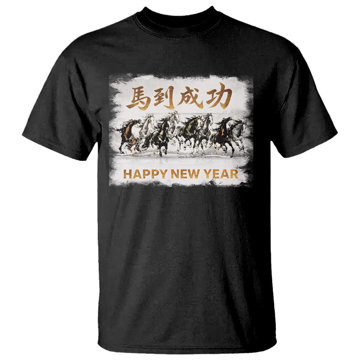 Year of The Horse 2026 T Shirt Happy New Year Gallop Of The 8 Horses TS11 Black Print Your Wear