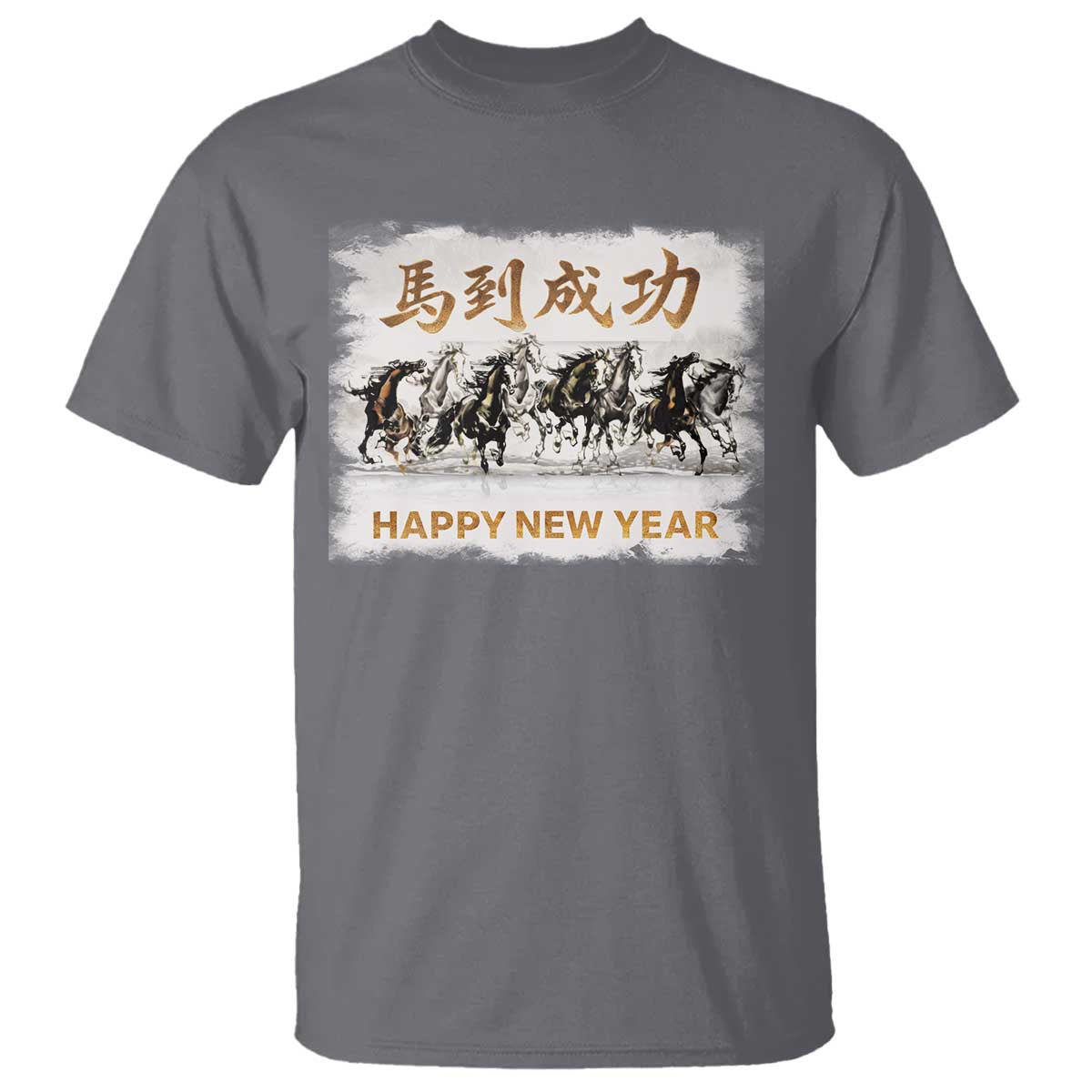 Year of The Horse 2026 T Shirt Happy New Year Gallop Of The 8 Horses TS11 Charcoal Print Your Wear