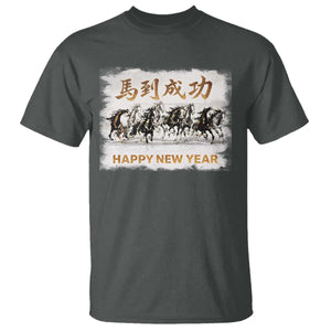Year of The Horse 2026 T Shirt Happy New Year Gallop Of The 8 Horses TS11 Dark Heather Print Your Wear