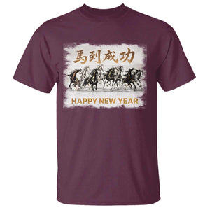 Year of The Horse 2026 T Shirt Happy New Year Gallop Of The 8 Horses TS11 Maroon Print Your Wear