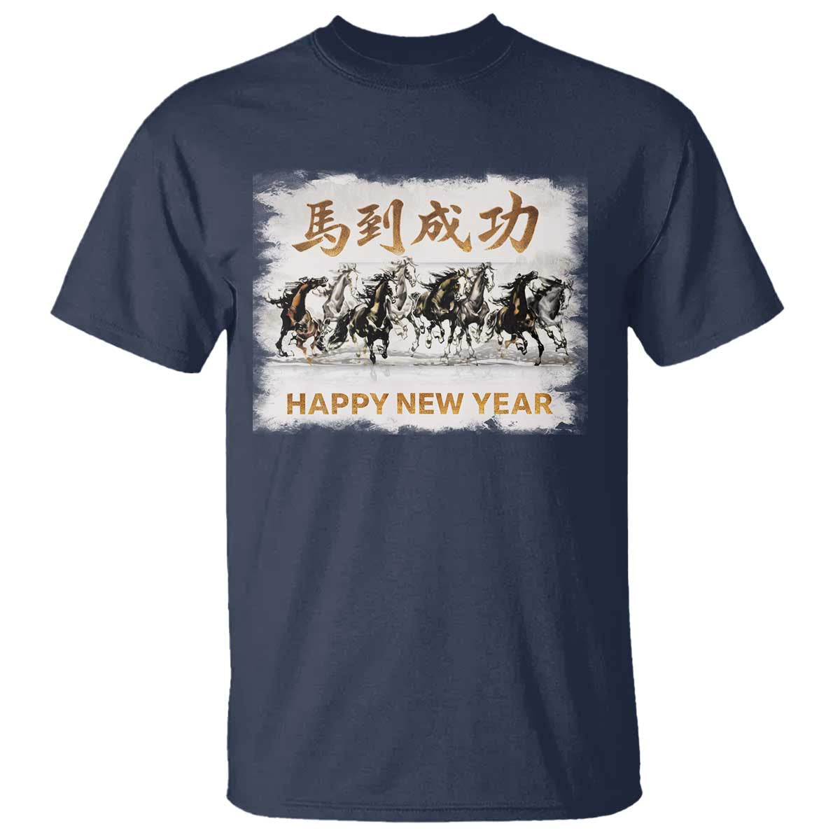 Year of The Horse 2026 T Shirt Happy New Year Gallop Of The 8 Horses TS11 Navy Print Your Wear