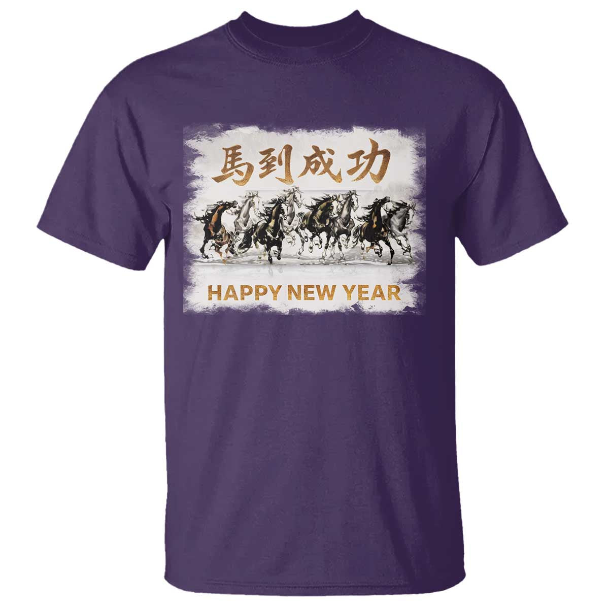 Year of The Horse 2026 T Shirt Happy New Year Gallop Of The 8 Horses TS11 Print Your Wear