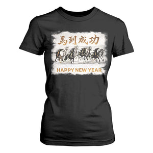 Year of The Horse 2026 T Shirt For Women Happy New Year Gallop Of The 8 Horses TS11 Black Print Your Wear