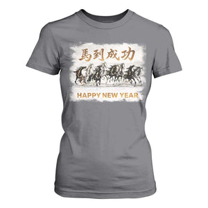 Year of The Horse 2026 T Shirt For Women Happy New Year Gallop Of The 8 Horses TS11 Charcoal Print Your Wear