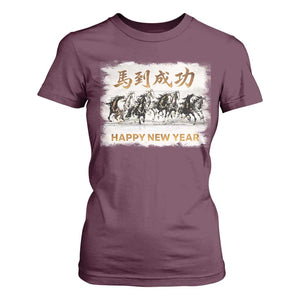 Year of The Horse 2026 T Shirt For Women Happy New Year Gallop Of The 8 Horses TS11 Maroon Print Your Wear