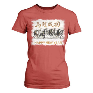 Year of The Horse 2026 T Shirt For Women Happy New Year Gallop Of The 8 Horses TS11 Red Print Your Wear