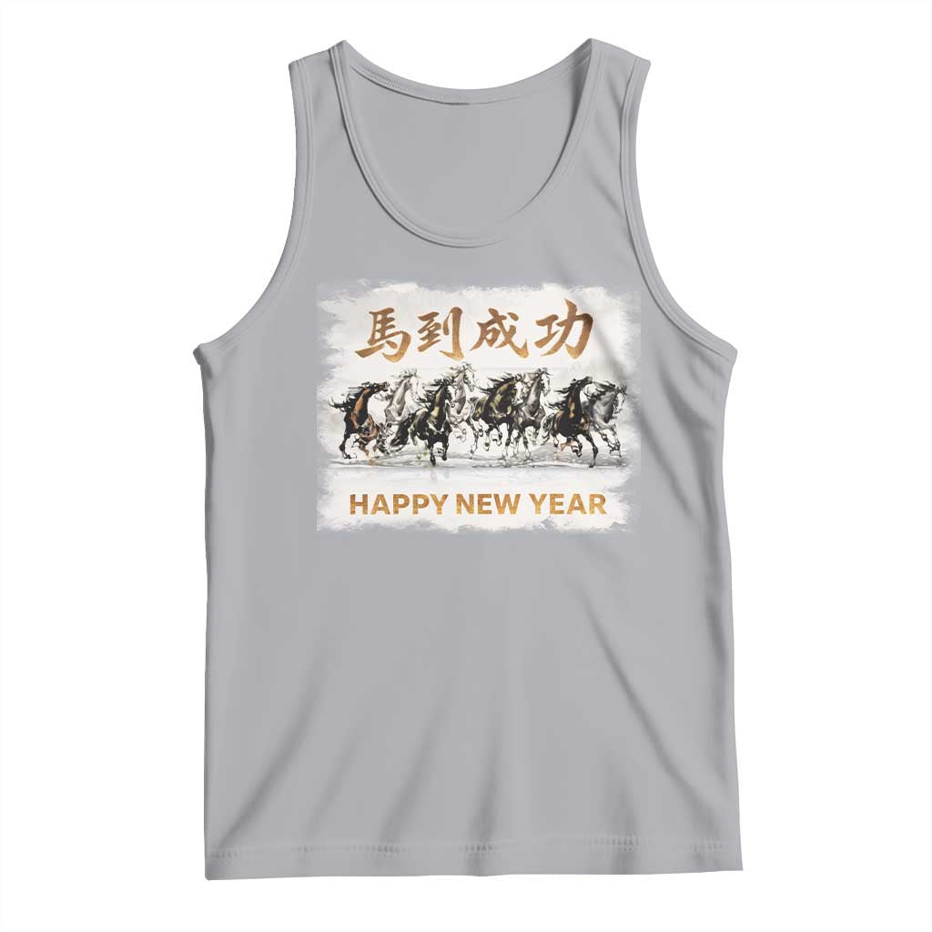 Year of The Horse 2026 Tank Top Happy New Year Gallop Of The 8 Horses TS11 Athletic Heather Print Your Wear