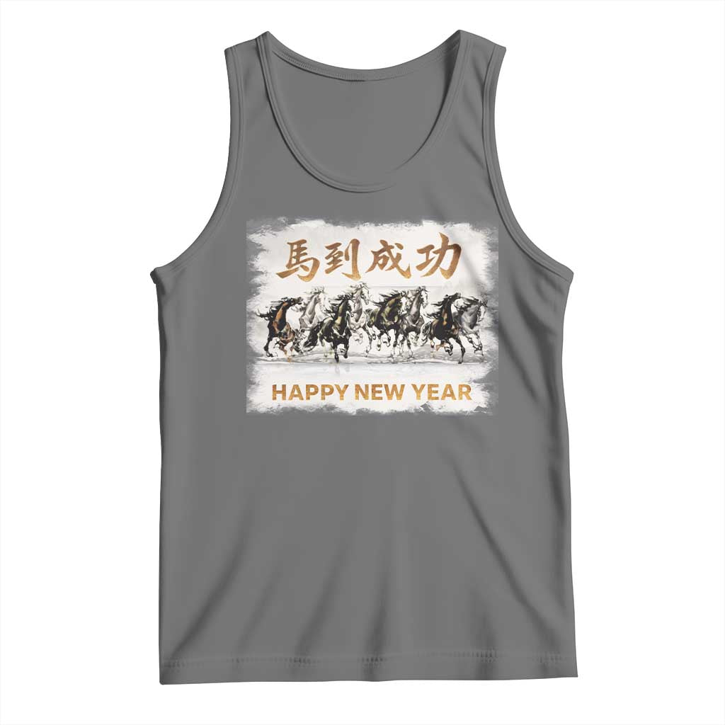 Year of The Horse 2026 Tank Top Happy New Year Gallop Of The 8 Horses TS11 Black Heather Print Your Wear