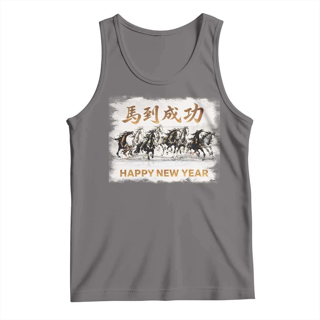 Year of The Horse 2026 Tank Top Happy New Year Gallop Of The 8 Horses TS11 Deep Heather Print Your Wear
