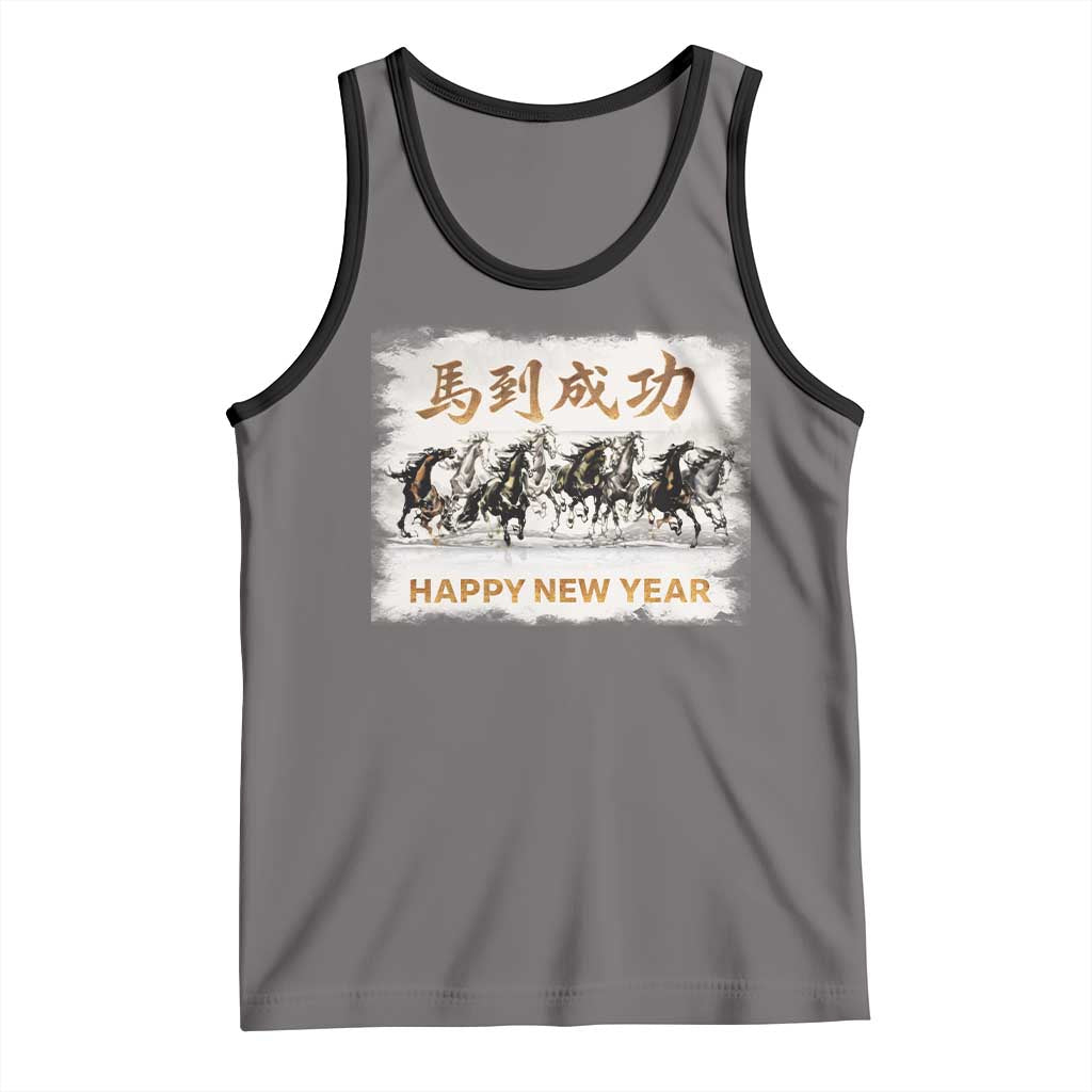 Year of The Horse 2026 Tank Top Happy New Year Gallop Of The 8 Horses TS11 Deep Heather Black Print Your Wear