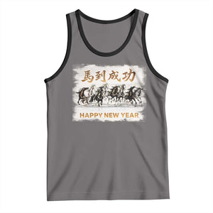 Year of The Horse 2026 Tank Top Happy New Year Gallop Of The 8 Horses TS11 Deep Heather Black Print Your Wear