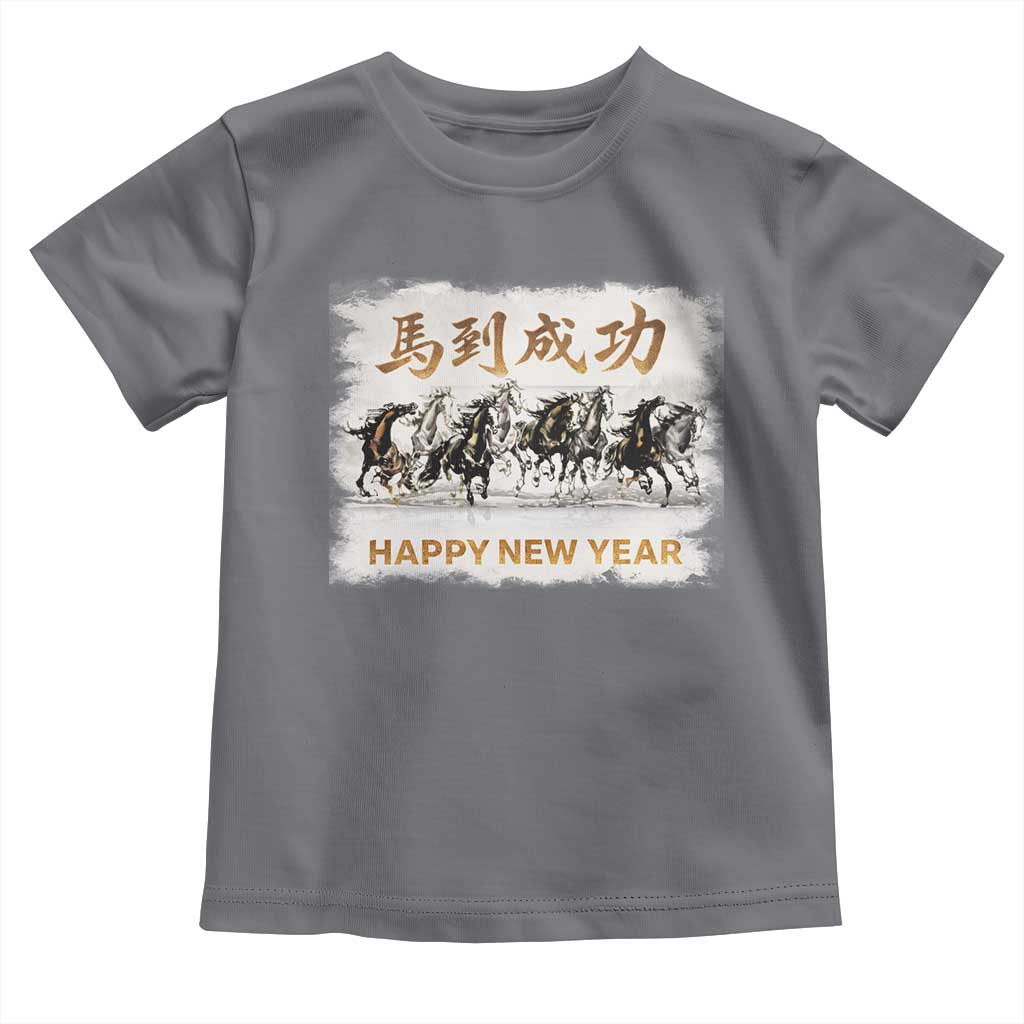 Year of The Horse 2026 Toddler T Shirt Happy New Year Gallop Of The 8 Horses TS11 Charcoal Print Your Wear