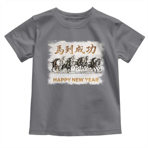 Year of The Horse 2026 Toddler T Shirt Happy New Year Gallop Of The 8 Horses TS11 Charcoal Print Your Wear
