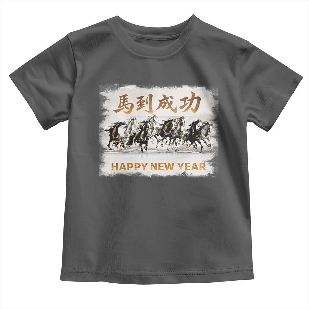 Year of The Horse 2026 Toddler T Shirt Happy New Year Gallop Of The 8 Horses TS11 Dark Heather Print Your Wear