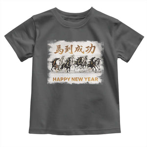 Year of The Horse 2026 Toddler T Shirt Happy New Year Gallop Of The 8 Horses TS11 Dark Heather Print Your Wear