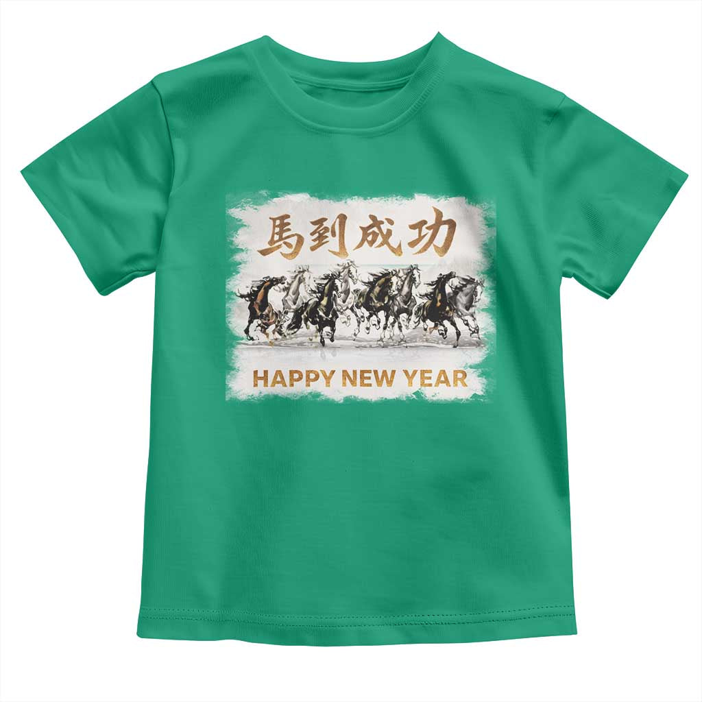 Year of The Horse 2026 Toddler T Shirt Happy New Year Gallop Of The 8 Horses TS11 Irish Green Print Your Wear