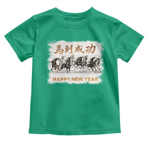 Year of The Horse 2026 Toddler T Shirt Happy New Year Gallop Of The 8 Horses TS11 Irish Green Print Your Wear